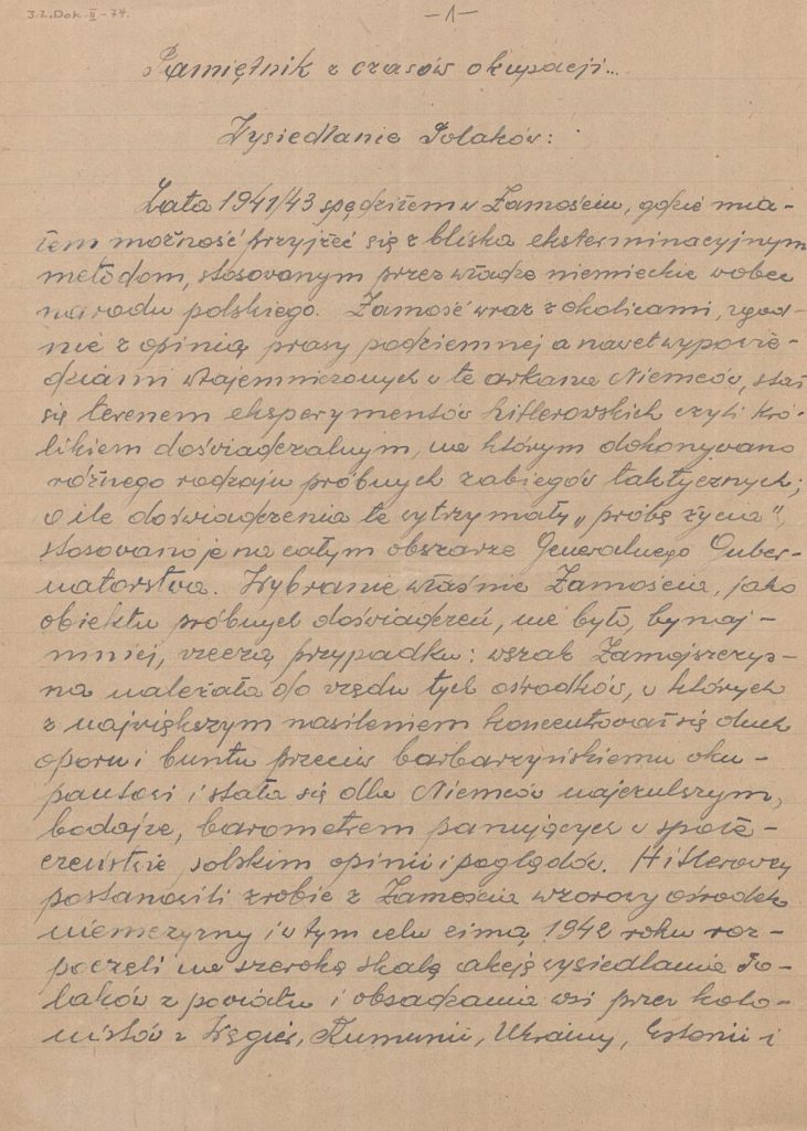 Fot. 2. Pierwsza strona wspomnień Jerzego Karlińskiego. Źródło: I.Z.Dok. II-74.