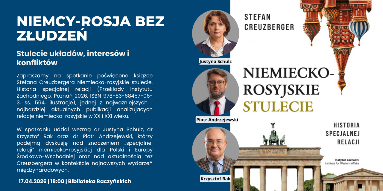 Brown Professional Real Estate Facebook Event Cover (1920 x 1080 px) (Rirekisho (A3))