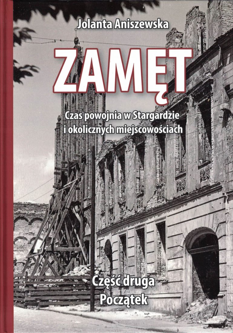 Zamęt